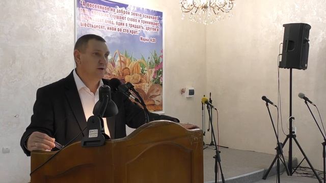 Святость Божья