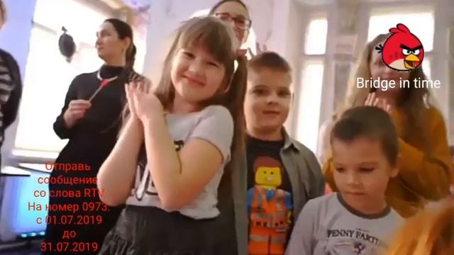 Песня «ДА ДА ДА!» в Bridge in time (Red TV,06.07.2019,20:45)