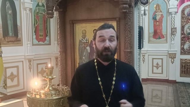 Зачем нужна Литургия Преждеосвященных Даров.