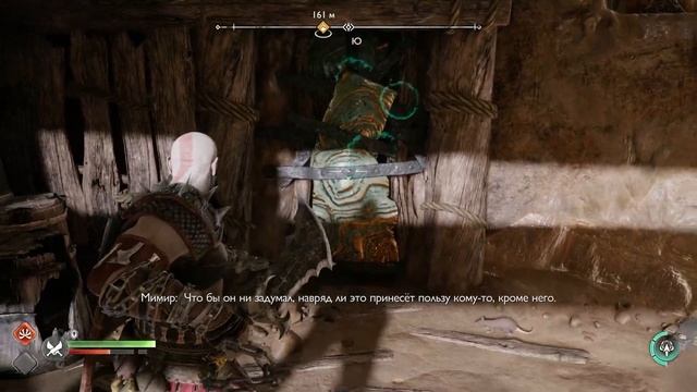 Тюрьма Тюра в God of War: Ragnarok #6