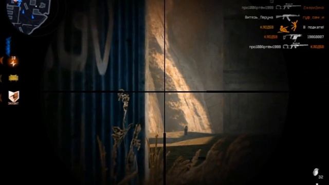 Warface Caliko M951S СемЁрка707 Первый Фильм