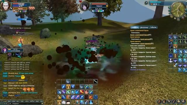 Сборка от Перкеса (мы слепили из того что было)