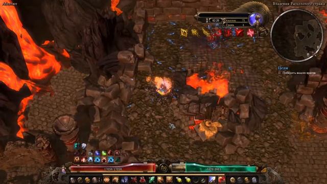 АРХОНТ (Хранитель клятв и Шаман) вихрь расплаты, кровотечение, 75 шард, Grim Dawn