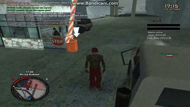 gta sa 2016 10 21 19 15 23 547