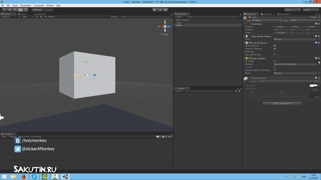 Unity Быстрый старт. Физика, коллайдеры и rigidbody [OLD - 2014]