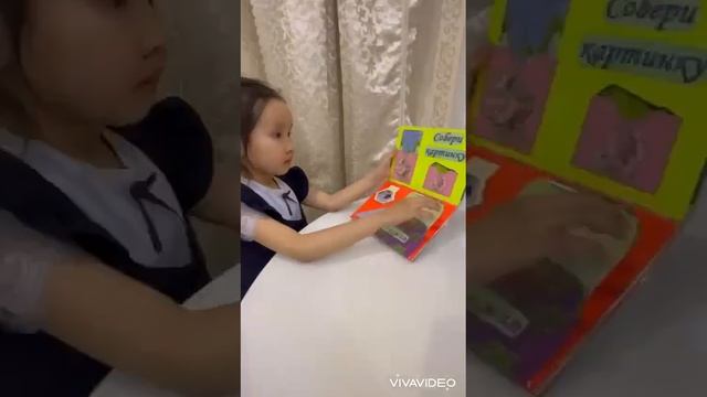 Попова Нарыйа, лэпбук "Полевые цветы"