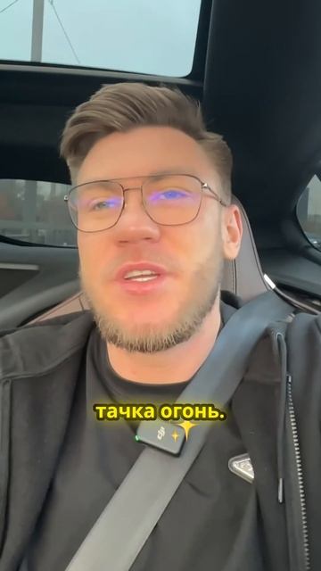 Полный выпуск уже на канале🔥