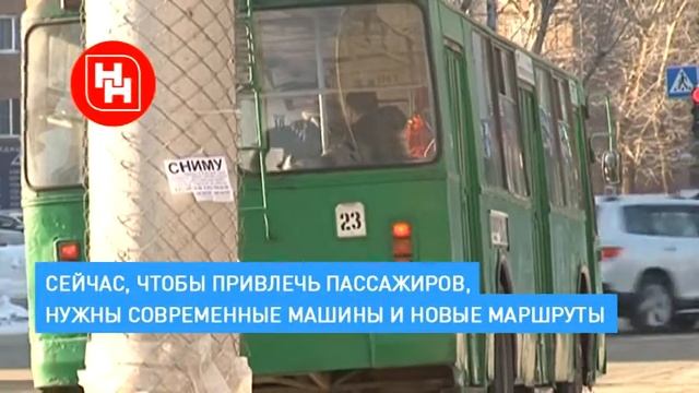 60 лет троллейбусу