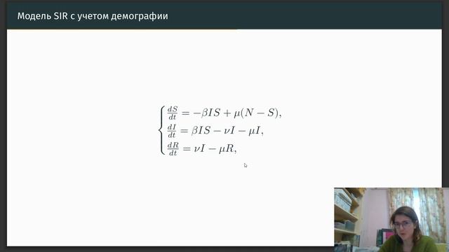 Защита лабораторной работы №5 (Имитационное моделирование)