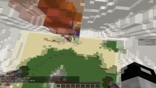 📣  ДРОППЕР 📣  - [ МАЙНКРАФТ ] 🐼PANDA🐼,🍞ХЛЕБ🍞,🐺SERGE1🐺
