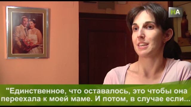 НА Лифты, которые облегчают жизнь пожилым людям с ограниченными возможностями передвижения