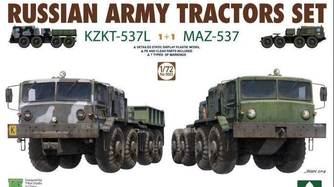 Распаковка Takom 1/72 5003 Russian Army Tractors KZKT-537L & MAZ-537