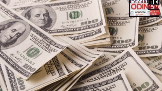 Финансовая перестройка Америки. Сторонники Трампа в Конгрессе из крыла республиканских либертарианце