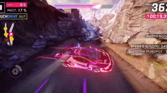 24 Гималаи Морозная Дорога Lamborghini Centenario