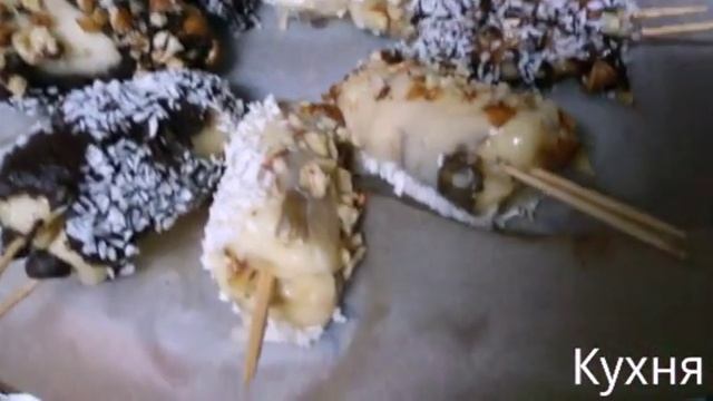 Ну очень вкусное, банановое мороженое в шоколаде!