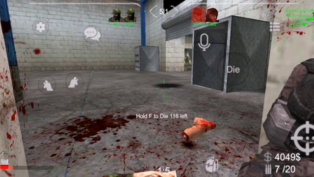 Бот...