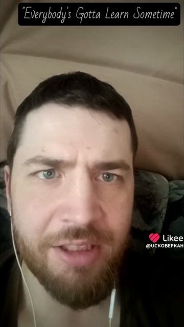 "Everybody's Gotta Learn Sometime" Beck