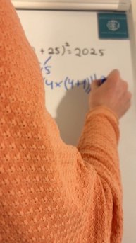 (20 + 25)² = 2025