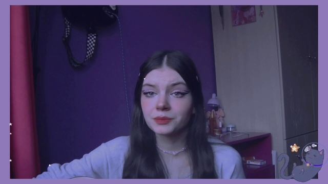 Лунный кот - Наталья Ветлицкая (cover)