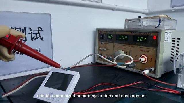#SASWELL Official Introduction #Thermostat #SmartHome