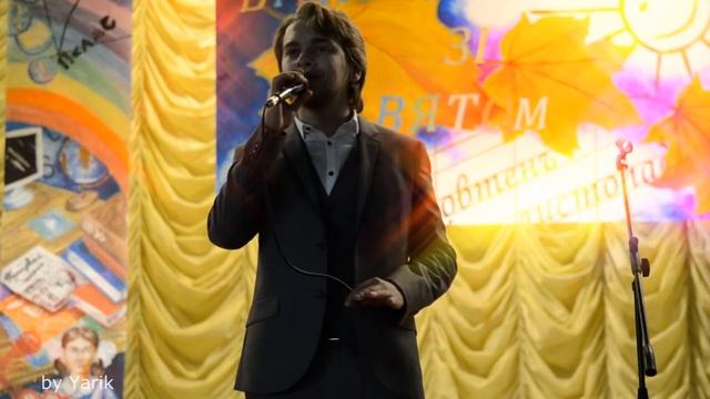 Артем Кондратюк - Ніч яка місячна