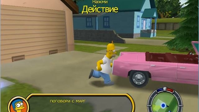 Обзор на игру Симпсоны