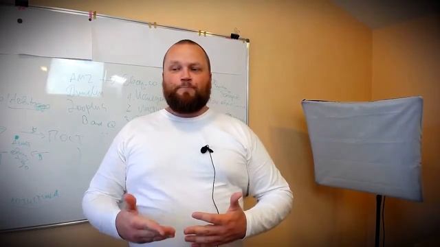 Неосознанный вред самим себе.