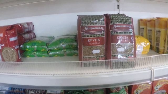 Русский магазин в Германии.