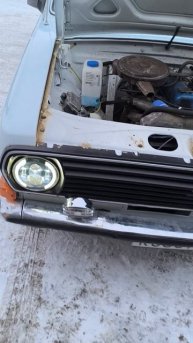 Валга универсал