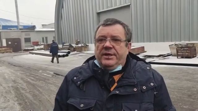 ООО "Деловой металл"