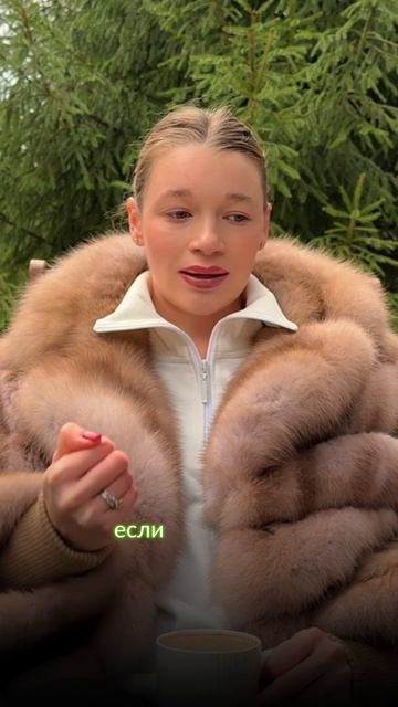 #любовьксебе