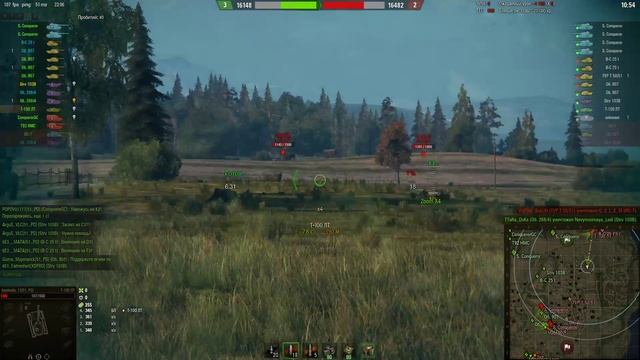 [51_PD] vs [XSPRO]