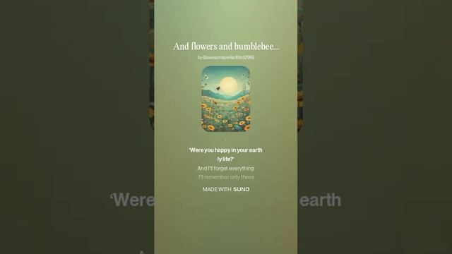 На ст. Бунина - And flowers and bumblebees.....