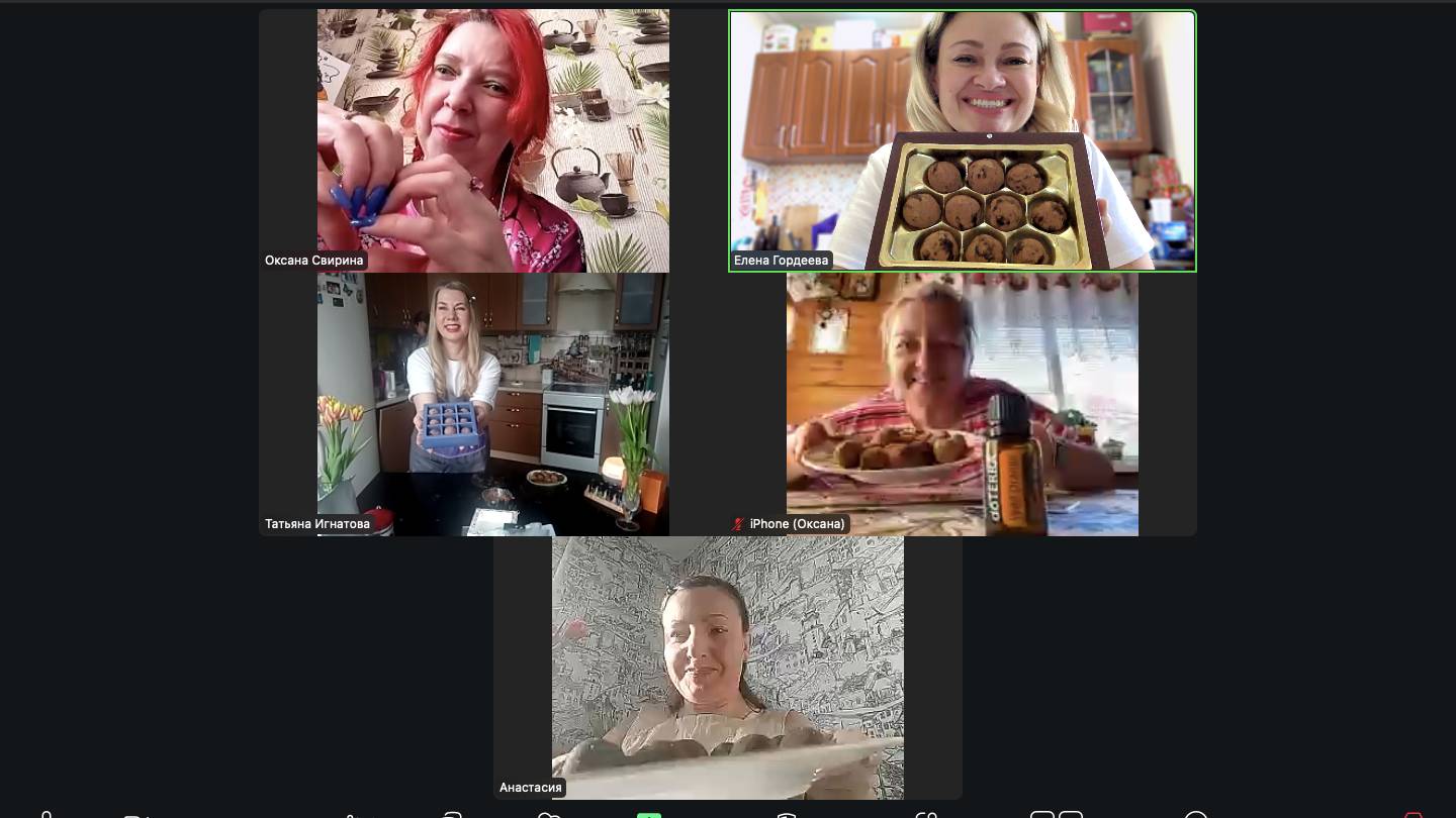 Готовим вместе апельсиновые трюфели с #эфирными_маслами #doTERRA