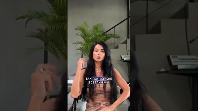ЭМОЦИОНАЛЬНЫЕ КАЧЕЛИ. Пиши «ДИАГНОСТИКА» и получи план выхода на новый уровень жизни