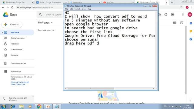 HOW CONVERT PDF TO WORD IN 5 MINUTES WITHOUT ANY SOFTWARE