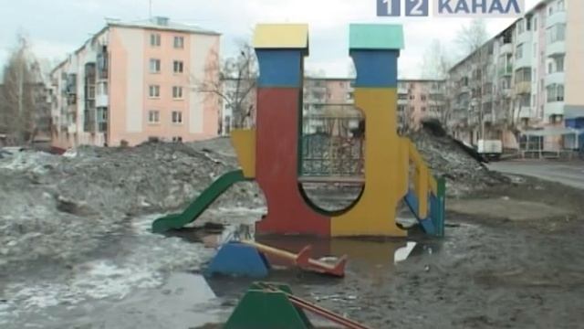 Выпуск 18.04 часть 1