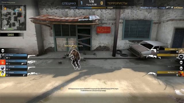 \__Po)l(DHeHHblu'__B__CCCP_/ - Автор&Freud Ландыши