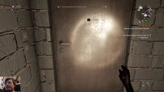 Dying Light #04 - Ночью по электростанциям