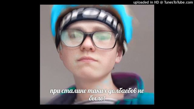 *FREE* FEOFILOV x STUFF x FLEXDOPE TYPE BEAT | PROD. BY MEFEX