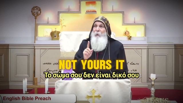 Mar mari Emmanuel with greek subtitles.  Μαρ μαρί Εμμανουήλ με ελληνικούς υπότιτλους.