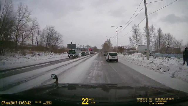 Авточмо в Комсомольске-на-Амуре