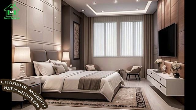 Спальня модерн минимализм фото идеи для вдохновения 🛏️ (29)