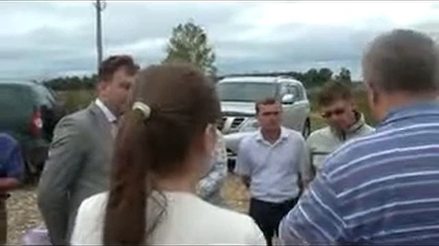 Встреча с представителями банка "Российский капитал" 26.08.2016, Часть 2