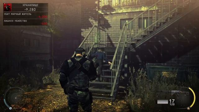Hitman Absolution спецназ