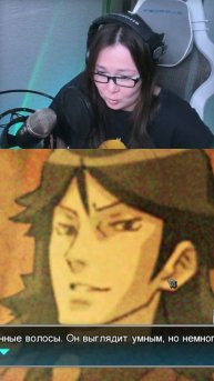 Кто выглядит умным?