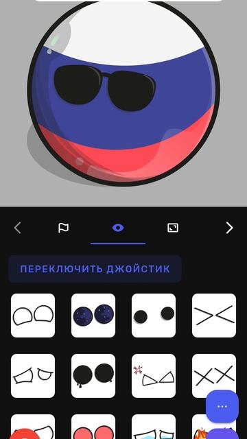 подписывайтесь