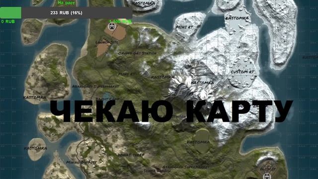 STREAM RUST | СТРИМ РАСТ НАЧАЛО ВАЙПА СОЛО ПРОТИВ ДУО |