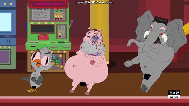 Беспижамная вечеринка (Подозрительная сова)