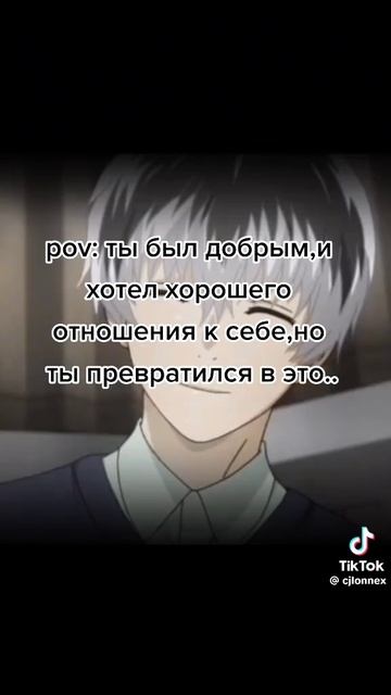 Это про тебя ( и меня )